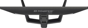 Monitor iiyama G-Master GB2591HSU-B1 Gold Phoenix 12