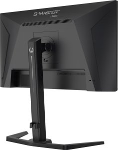 Monitor iiyama G-Master GB2591HSU-B1 Gold Phoenix 17