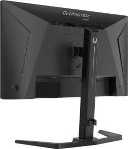 Monitor iiyama G-Master GB2591HSU-B1 Gold Phoenix 18