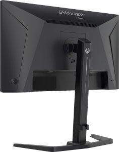 Monitor iiyama G-Master GB2591HSU-B1 Gold Phoenix 19