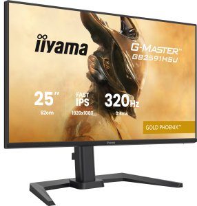 Monitor iiyama G-Master GB2591HSU-B1 Gold Phoenix 4