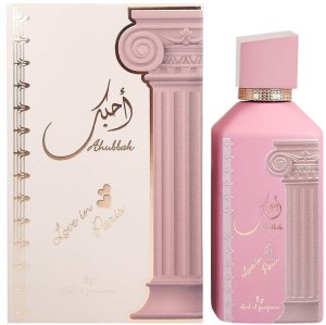 Ahubbak Love in Paris Eau de Parfum 100ml 3
