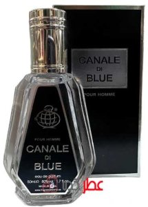 K2 Kanał Niebieski Woda toaletowa 50ml 2