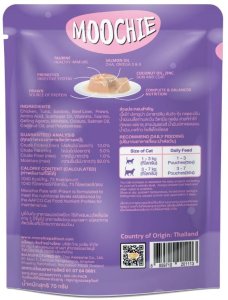 MOOCHIE Hairball Control With Prawn 70g redukcja kuli włosowych 2