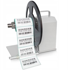 Automatyczny Nawijak Zwijak Etykiet Taśm Paragonów Nawijarko zwijarka 2