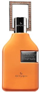 Sahebat al Jamal Eau de Parfum 70ml 2