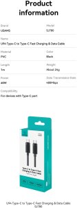 Kabel USB Usams Kabel USAMS U94 60W USB-C do USB-C 1m    czarny 2