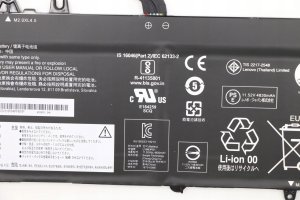 Lenovo BIS3 dla Jazz Integ 3c/57Wh, 5B10W51840 3