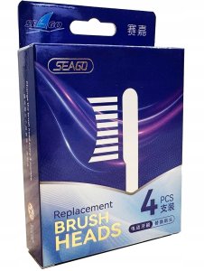 Końcówka Seago Końcówki do szczoteczek dla dzieci Seago SG-977, SG-515 - 4 sztuki 2
