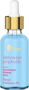 AVA LABORATORIUM_Aktywne Peptydy serum poprawiające kondycję skóry 30ml 3