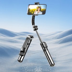 Selfie stick 4w1 statyw składany kijek do zdjęć z pilotem 110cm - czarny Selfie stick 4w1 statyw składany kijek do zdjęć z pilotem 110cm - czarny 3