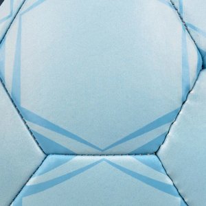 Piłka ręczna Select Campo DB v24 jasnoniebieska 1 4