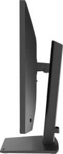 Monitor iiyama ProLite XB2793QSU-B1 12