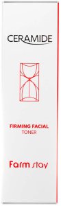 FARMSTAY CERAMIDE Nawilżający toner do twarzy z ceramidami, 130 ml 3
