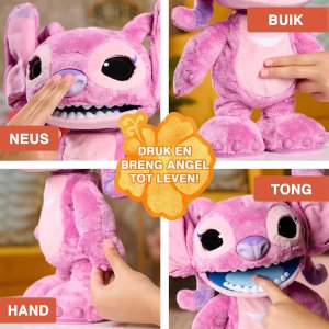 Just Play JP31236 zabawka pluszkowa 2