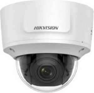 Kamera IP Hikvision DS-2CD2725FWD-IZS 1