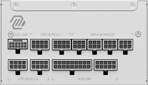 Zasilacz MSI MAG A1000GL PCIE5 White 1000W (306-7ZP9B51-CE0) 7