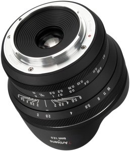 7Artisans 6mm F2.0 Sony E 3