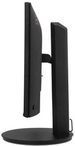 Monitor Acer Vero CB2 CB272P6bipr (UM.HB2EE.603) 7