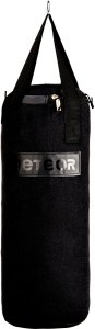 Meteor Zestaw bokserski Meteor worek 6 kg, rękawice bokserskie 6 oz Meteor 17691 5