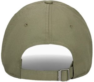 Czapka z daszkiem NIKE Club Futura Zielona M/L 3