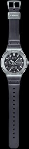 Zegarek G-SHOCK Casio G-Shock GMC-B2100Y-1AER BLUETOOTH 200m srebrny 11