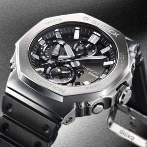 Zegarek G-SHOCK Casio G-Shock GMC-B2100Y-1AER BLUETOOTH 200m srebrny 4