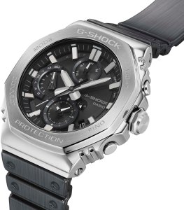 Zegarek G-SHOCK Casio G-Shock GMC-B2100Y-1AER BLUETOOTH 200m srebrny 6