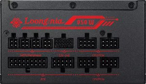 Zasilacz MSI A850GLS MLG Edition 850W ATX 3.1 4