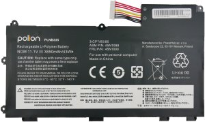 Bateria do laptopa LENOVO 45N1090 T430U V490U V590U 3850mAh 5