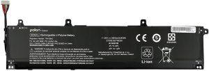 Bateria do laptopa HP IR06XL ZBook Power G7 G8 G9 G10 Mobile 6900mAh 2
