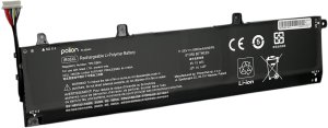 Bateria do laptopa HP IR06XL ZBook Power G7 G8 G9 G10 Mobile 6900mAh 6