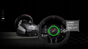 Kierownica FLASHFIRE FLASHFIRE KIEROWNICA F118 10