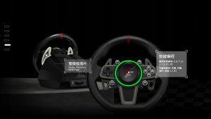 Kierownica FLASHFIRE FLASHFIRE KIEROWNICA F119 11