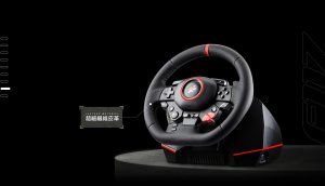 Kierownica FLASHFIRE FLASHFIRE KIEROWNICA F117 6