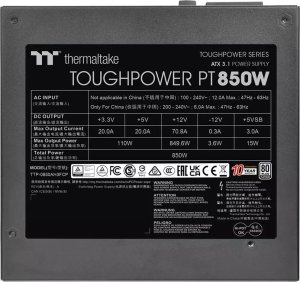 Zasilacz Thermaltake ToughPower PT 850W (PS-TPP-0850FNFAPE-1) 4