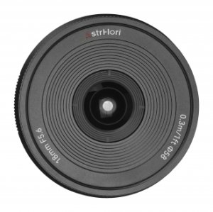 Obiektyw Fujifilm Obiektyw AstrHori MF 18 mm f/5,6 APS-C Shift do Nikon Z 178