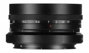 Obiektyw Fujifilm Obiektyw AstrHori MF 18 mm f/5,6 APS-C Shift do Nikon Z 253