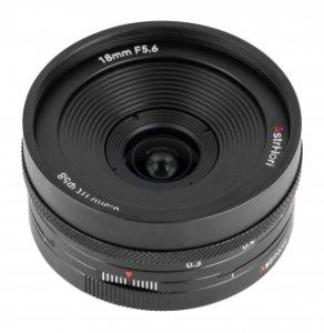 Obiektyw Fujifilm Obiektyw AstrHori MF 18 mm f/5,6 APS-C Shift do Sony E 2