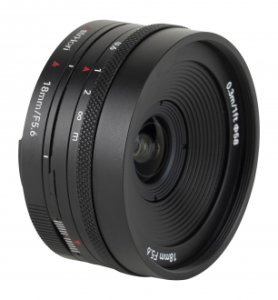 Obiektyw Fujifilm Obiektyw AstrHori MF 18 mm f/5,6 APS-C Shift do Sony E 217