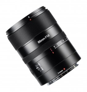 Obiektyw Nikkor Obiektyw AstrHori AF 85 mm f/1,8 II Full-frame do Nikon Z 24