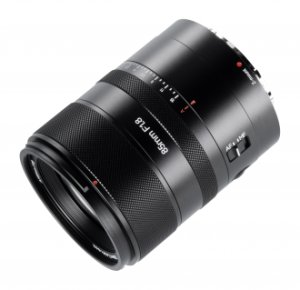 Obiektyw Nikkor Obiektyw AstrHori AF 85 mm f/1,8 II Full-frame do Nikon Z 242