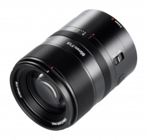 Obiektyw Nikkor Obiektyw AstrHori AF 85 mm f/1,8 II Full-frame do Nikon Z 39