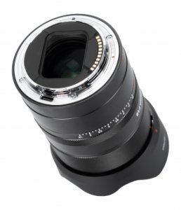 Obiektyw Nikkor Obiektyw AstrHori AF 85 mm f/1,8 II Full-frame do Nikon Z 67