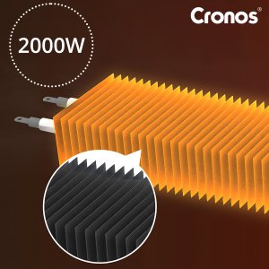Grzejnik Cronos Grzejnik elektryczny Cronos CH-2000RTWP Full Black Termostat WiFi 7
