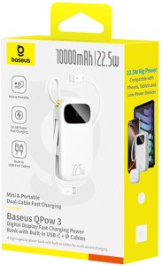Powerbank Baseus EnerFill FC31 QPow3 10000mAh Biały 6