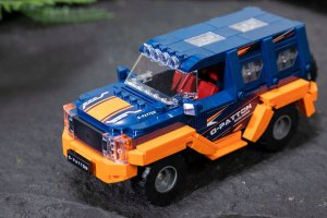 Almarina *****Pantasy klocki pojazd G-Patton GX 86701 22075 4