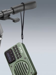 Radio Akai Radio przenośne kieszonkowe AKAI APR-300 8