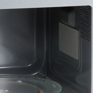 Kuchenka mikrofalowa Domo DOMO DO3320 – kuchenka mikrofalowa 20 L 16