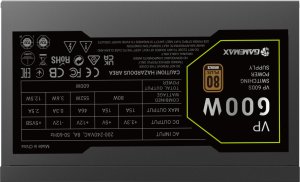 Zasilacz GameMax VP 600S BK 600W 7
